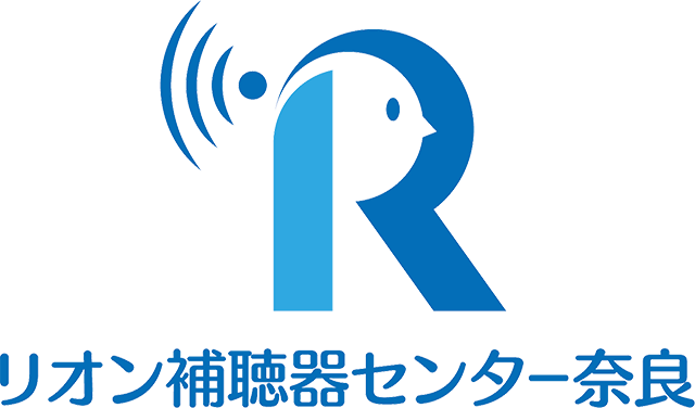 有限会社リオン補聴器センター奈良